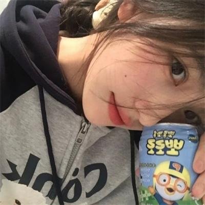 此时此爱